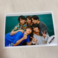 公式写真（セクゾ）のサムネイル
