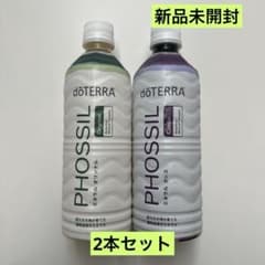 新品未開封 ドテラ ミネラル 2本セット オリジナル カシス - メルカリ