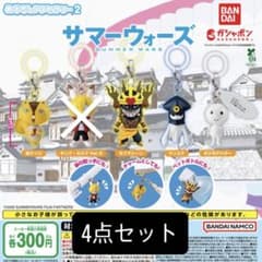 サマーウォーズ めじるしアクセサリー 4点セット - メルカリ