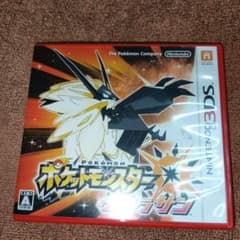 配信ポケモン・ふしぎなおくりもの多数 ポケットモンスター ウルトラ