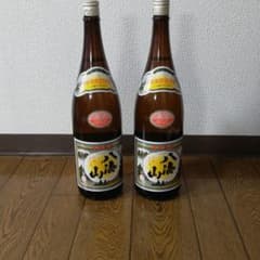 八海山　2本セットのサムネイル