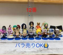 ONE PIECE 피규어 23 체 세트 가격