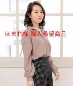 スキッパーブラウスのサムネイル