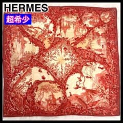 m70973167902_1.jpg?1758977835