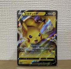 Gen様 リクエスト 2点 まとめ商品のサムネイル