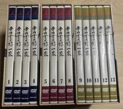寺内貫太郎一家 DVD-BOX 全巻 - メルカリ