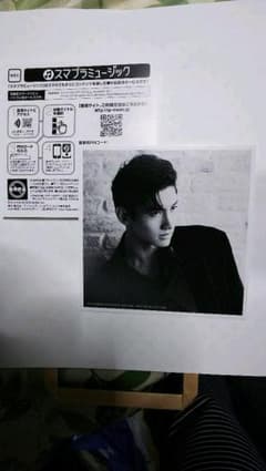 【更に値下げしました！】東方神起 TOMORROW ジャケカのサムネイル