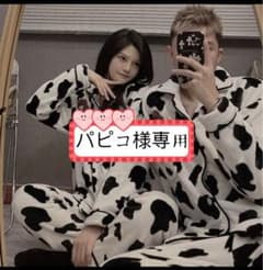 パピコ様ご専用のサムネイル