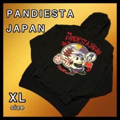 パンディエスタ ジャパン パーカー XL ブラック ロゴ刺繍 飛脚パンダ 熊猫のサムネイル