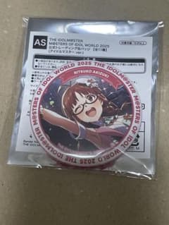 THE IDOLM@STER 秋月律子 缶バッジ MOIW 2025