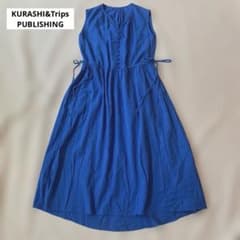 ★クラシ&トリップス くしゅっと丸めてOK ロングワンピース ブルーペチコート付 ☆クラシ&トリップス くしゅっと丸めてOK ロングワンピース ブルー