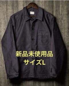 pablo vinci パブロビンチ モールスキンワークジャケット 新品未使用品