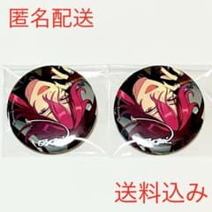 あんさんぶるスターズ メロアス ナイチュー 缶バッジ 円果望見 2個