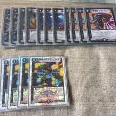 ザビバレル4枚、ヴェイダー2枚ヘルボロフ2枚のサムネイル