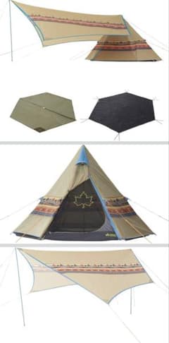 LOGOS Navajo Tepee 300&bridge hexa tarp - メルカリ