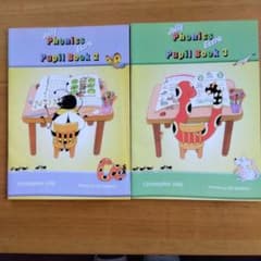ジョリーフォニックス Pupil Book 2、3 セット - メルカリ