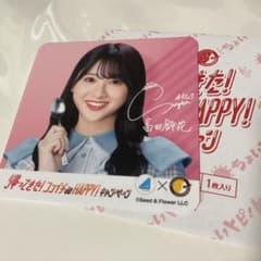 富田鈴花 ココイチオリジナルコースターのサムネイル