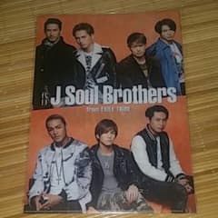 三代目J Soul Brothersクリアファイルのサムネイル