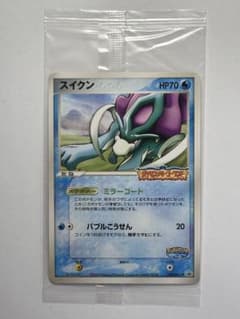 未開封 スイクン ポケパーク ポケモンカード - メルカリ