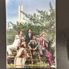 嵐　ピカンチ　クリアファイルのサムネイル