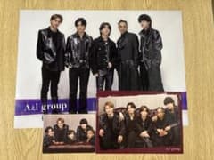 Aぇ! group 《A》BEGINNING 特典