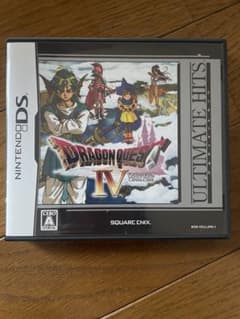 DQ4  ニンテンドーDSソフトのサムネイル