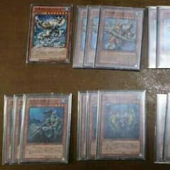 【遊戯王】海皇パーツのサムネイル