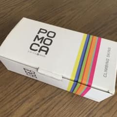 POMOCA シール　バックカントリー用品のサムネイル