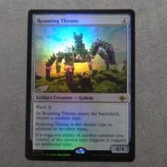 うろつく玉座 foil 英語版 イクサラン mtgのサムネイル
