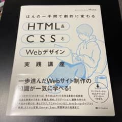 さく様専用のサムネイル
