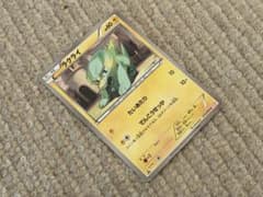 ポケモンカード ラクライ 015/050 1edのサムネイル