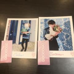 すとぷり　ころん&さとみポラ風ブロマイドおみくじ付きのサムネイル