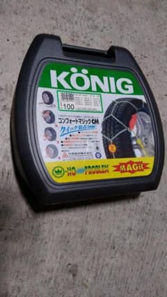 【新品・未使用】金属製タイヤチェーン　コンフォートマジック　CM-100のサムネイル