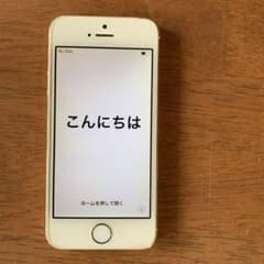 iPhone 5s Gold 16 GB auのサムネイル