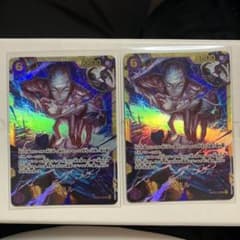 エネル SEC 2枚セット 神の島 ワンピース - メルカリ