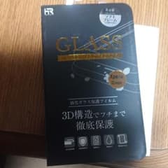XPERIA xz2 compact ガラスフィルムのサムネイル