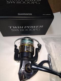 ツインパワーＳW　8000pgのサムネイル