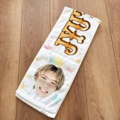 【おまとめ】山中柔太朗 M!LK マフラータオル キャンドリ ファンミ うちわのサムネイル
