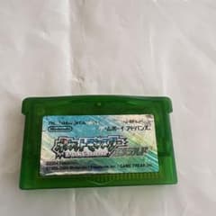 ポケットモンスター エメラルド ゲームボーイアドバンスのサムネイル