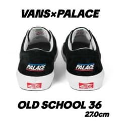 【新品】27.0cm Vans Palace old schoolのサムネイル