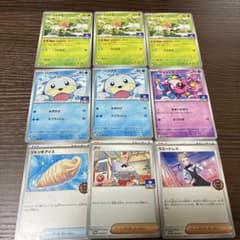 ポケモンカード プロモ まとめ売り 9枚セットのサムネイル