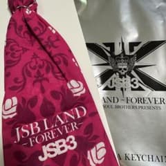 JSB3 JSB LAND FOREVER バンダナキーチェーンのサムネイル