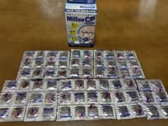 ミルトン付けおき錠剤　66錠のサムネイル