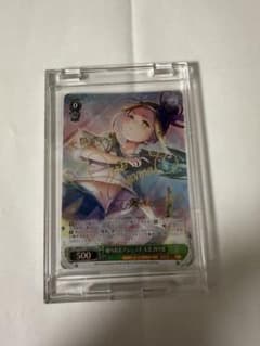 【PSA10】ヴァイスシュヴァルツ 大島四ツ葉 十四【N】HPMI/01B-061ヴァイス 四十物 03 Wardrobe WSB】Extra ヴァイスシュヴァルツ