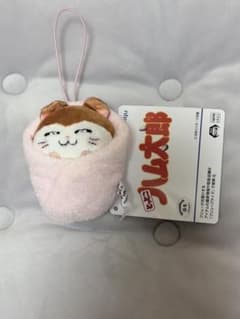 とっとこハム太郎　おくるみマスコットのサムネイル