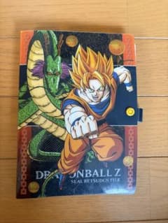 ドラゴンボールZ シール烈伝 ファイル 孫悟空 神龍のサムネイル