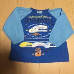 スモック 110センチのサムネイル