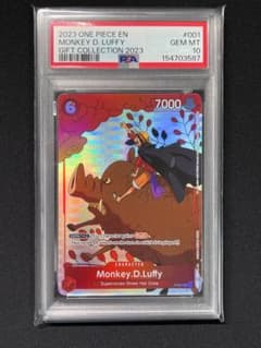 Monkey.D.Luffy/モンキー・D・ルフィ PSA10 P-001のサムネイル