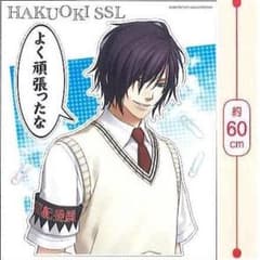 m70976005259_1.jpg?1731110247