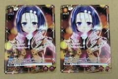 ユニオンアリーナ ToLOVEる 西連寺春菜 R 2枚 - メルカリ